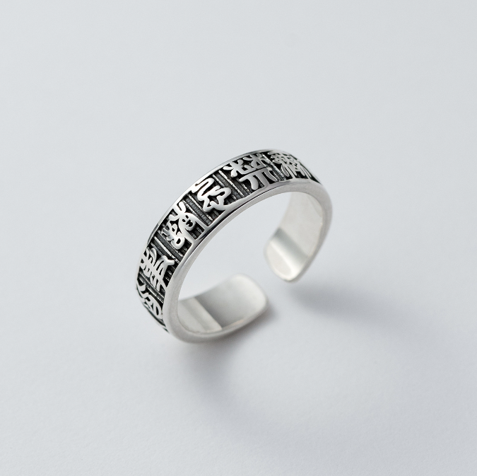 S925 Sterling Silver Vintage Text Ring