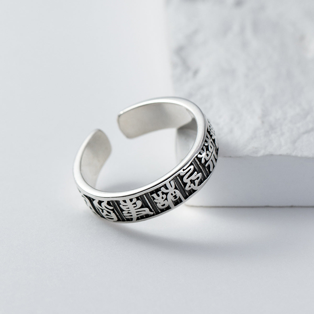 S925 Sterling Silver Vintage Text Ring