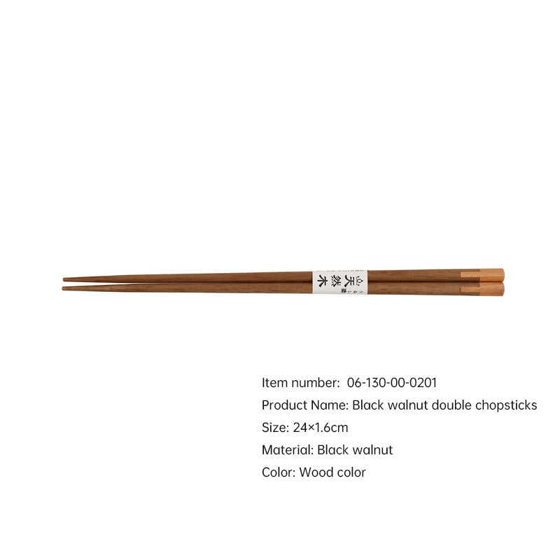 Black Walnut Wooden Tableware