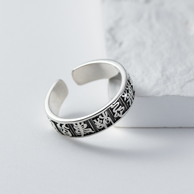 S925 Sterling Silver Vintage Text Ring