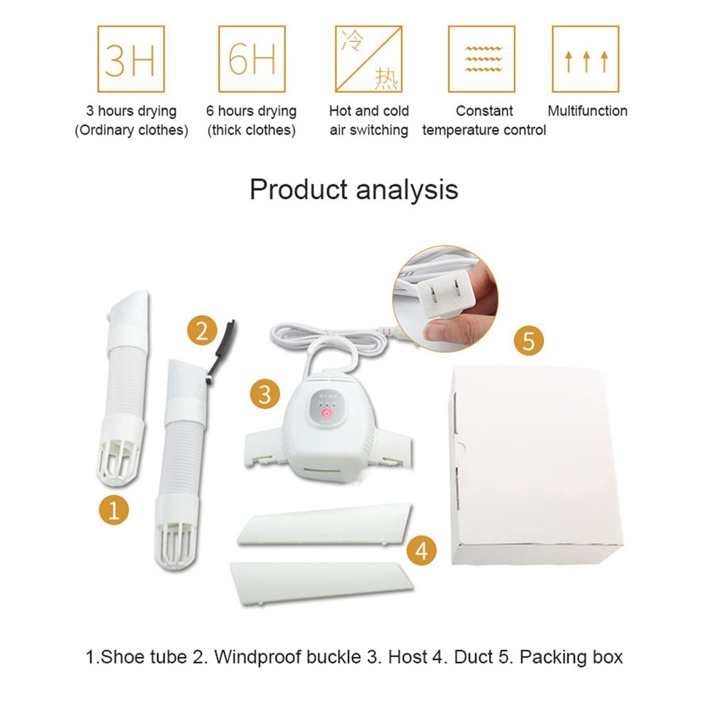 110V-220V Portable Electric Clothes / Shoe Dryer