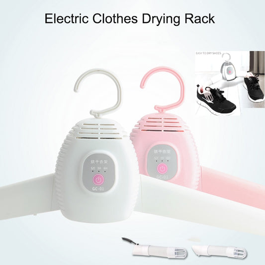 110V-220V Portable Electric Clothes / Shoe Dryer